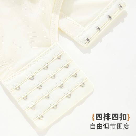 雅黛俪内衣女蕾丝大胸显小显瘦轻薄透气全罩杯收副乳无钢圈文胸 商品图9