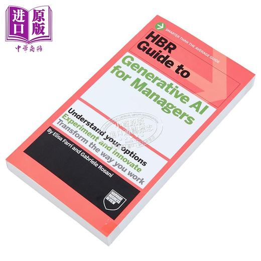【中商原版】哈佛商业评论指南系列 管理者生成式人工智能 HBR Guide to Generative AI for Managers 英文原版 Elisa Farri 商品图1