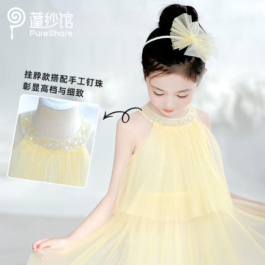 PureShare 蓬纱馆 深圳少儿时装周同款 琉光礼服裙 商品图4