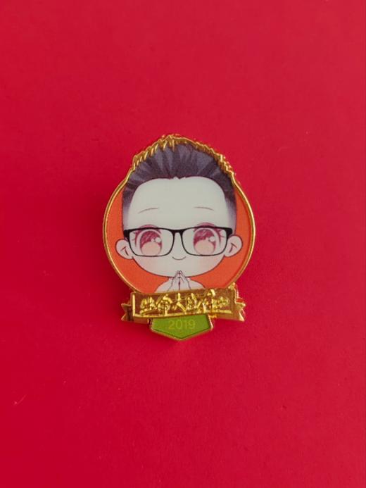 【珍藏系列】正心读书会勋章/正心读书会小自在徽章  每一枚徽章都意义非凡！ 商品图5