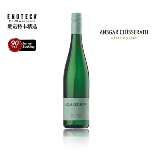 【高分 Mosel 雷司令】Ansgar Clusserath Vom Schiefer Feinherb 2023 750Ml 安斯格庄园欧姆榭菲尔斐贺白葡萄酒 商品图0