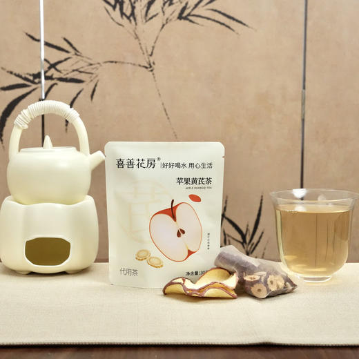 喜善花房苹果黄芪茶 30g/袋 商品图5