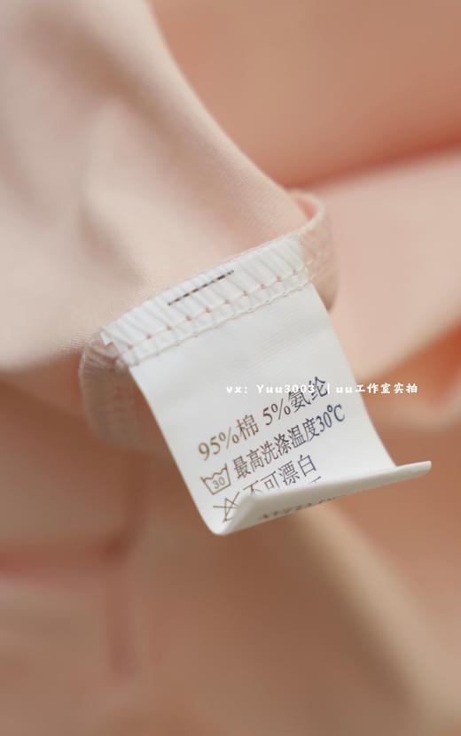 女士睡裙 纯棉套装家居服睡衣 商品图6