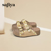 预售7天|Safiya/索菲娅2025小众方头花边刺绣外穿厚底休闲勃肯凉拖鞋SFD2110407 商品缩略图3