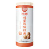 裕湘面条 鸡蛋风味挂面2kg 面条挂面 汤面拌面炸酱面拉面 /粮油调味 /挂面 /风味挂面 商品缩略图1