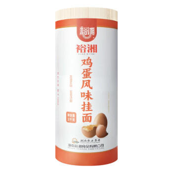 裕湘面条 鸡蛋风味挂面2kg 面条挂面 汤面拌面炸酱面拉面 /粮油调味 /挂面 /风味挂面 商品图1