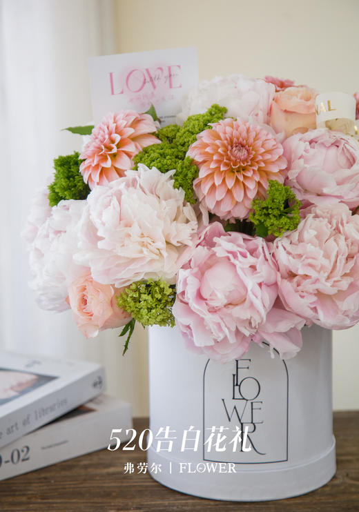 一生所爱 商品图3