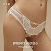 情书经典蕾丝内裤|朦胧网纱 纯欲舒适 商品缩略图0
