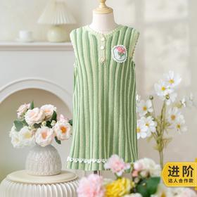 苏苏姐家郁金香条纹裙手工diy编织钩针蕾丝线毛线团裙子材料包