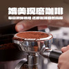 袋鼠先生 0脂肪速溶纯黑咖啡蔗糖不添加奶健身黑咖啡粉10-20-3.0条袋装 商品缩略图1