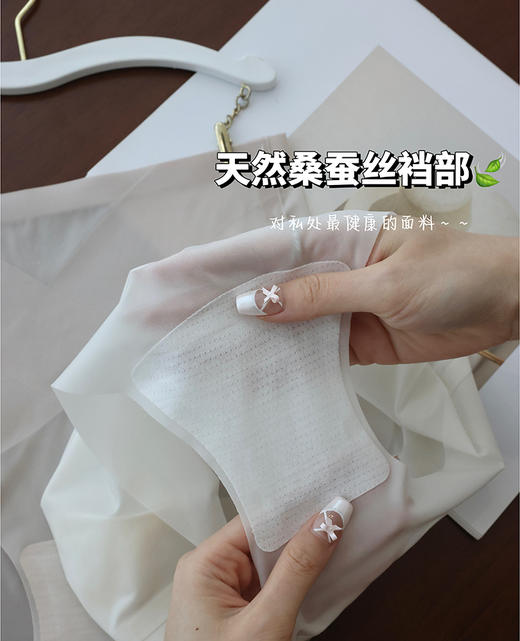 【🧊冰绷带收腹裤】超薄高腰收腹提臀面膜内裤 谁懂啊❗一条=抑菌内裤+收腹裤+提臀裤！！炎炎夏日拥有它 🍃🍃全新的冰感舒适体验一下纸就上来了➰ 商品图10