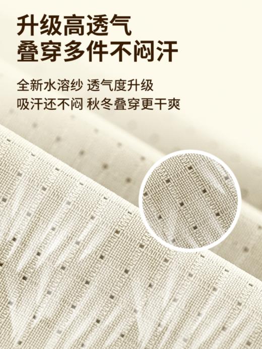 【ISPO获奖】33000ft北欧速干衬衫男户外衬衣轻透气防水防晒宽松夏季长袖钓鱼 商品图1