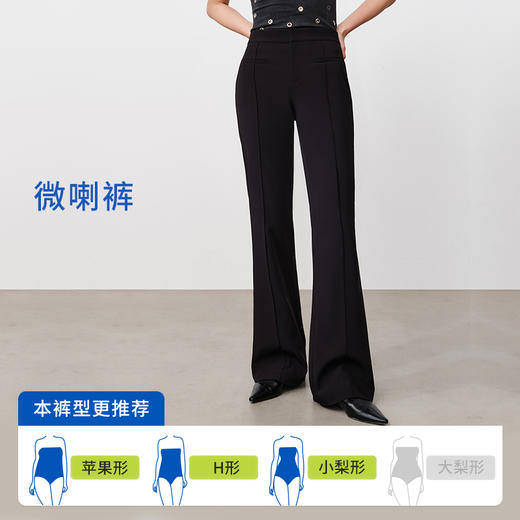simplepieces九分直筒裤/修身微喇裤直筒垂感高腰显瘦小个子女 商品图4