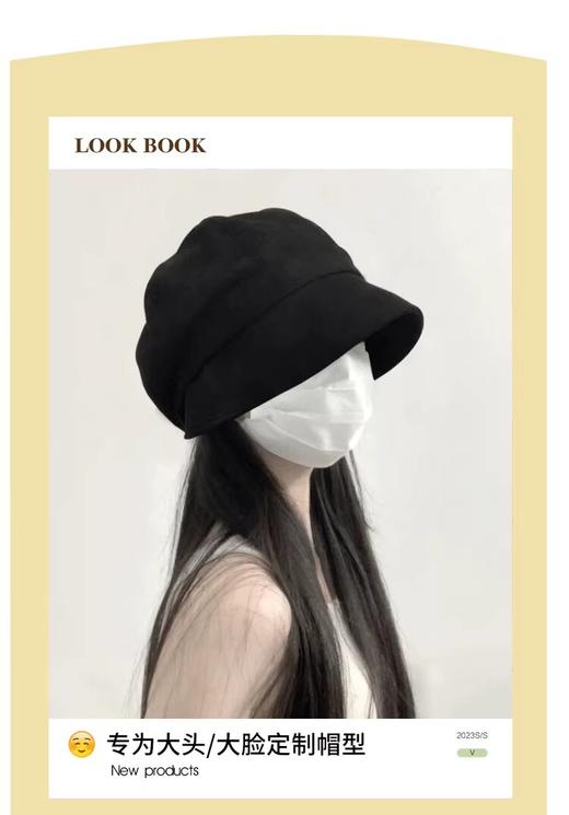 裁缝学苑AS487新款遮阳帽纸样女装水桶帽样板图纸版型 商品图2