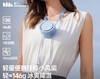 蕉下 拂沨系列多功能便携风扇 商品缩略图0