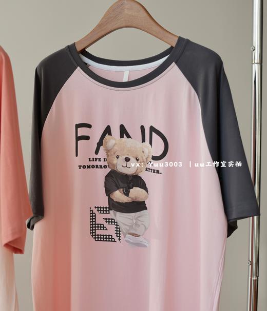 女士睡裙 纯棉套装家居服睡衣 商品图1