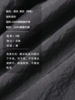 半圆/25819592/松紧腰解构设计半身裙 商品缩略图1