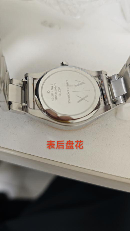 723763263269  AX Armani Exchange 阿玛尼手表女士时尚休闲简约腕表礼盒AX7103【可能无电】 商品图6