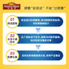 天维美（NatureMade）益生菌固体饮料（活菌型）600 亿 8条/盒 商品缩略图2