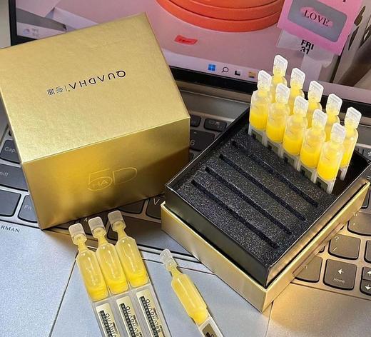 限时限量!破价薅到手软【夸迪 精华液5支装集合】针对肤质 专项解决 商品图1
