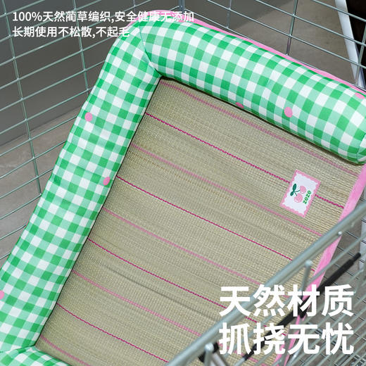 zeze绿格格蔺草宠物垫-B(包邮） 商品图3