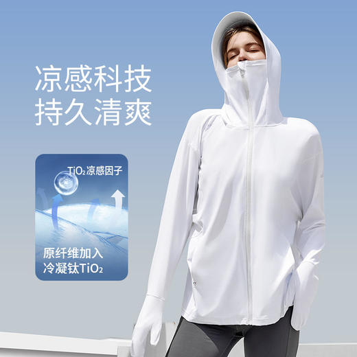 自带手套女款【德国、日本等全球33国高防晒认证】素湃Supield指尖护手背防晒衣F588弧形大帽檐头面颈一体防护加长扣指袖口设计双色可选 商品图5