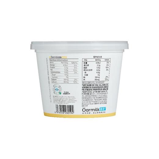吾岛低糖酸奶420g/桶 商品图2