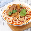 洪牛汇福建泉州手工牛肉面650g 商品缩略图1
