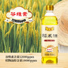 万穗稻米油900ml食用油 家庭桶装  谷维素含量12000ppm /粮油调味 /食用油 /其他油 商品缩略图3