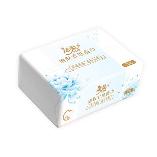 洁柔 莲花软抽无香 4层*6包【样品】 商品图3
