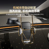 倍思 PrimeTrip C03 Air 夹持车载支架 吸盘版 商品缩略图2