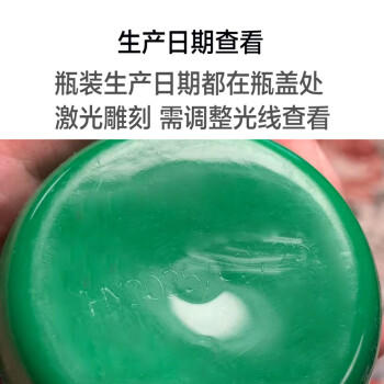 叮当婆手抓饼酱瓶装原味300g 烤冷面酱鸡蛋灌饼酱家用酱料 /粮油调味 /调味品 /中式酱料 商品图2