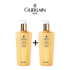 【买一送一 蜜润修护重建肌肤光泽 可湿敷】Guerlain/娇兰帝皇蜂姿精粹水300ML 维稳抗老 到手两瓶！新期效