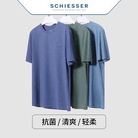 SCHIESSER舒雅男生上衣纯色竹棉短袖睡衣外穿夏季抗菌35/19926U