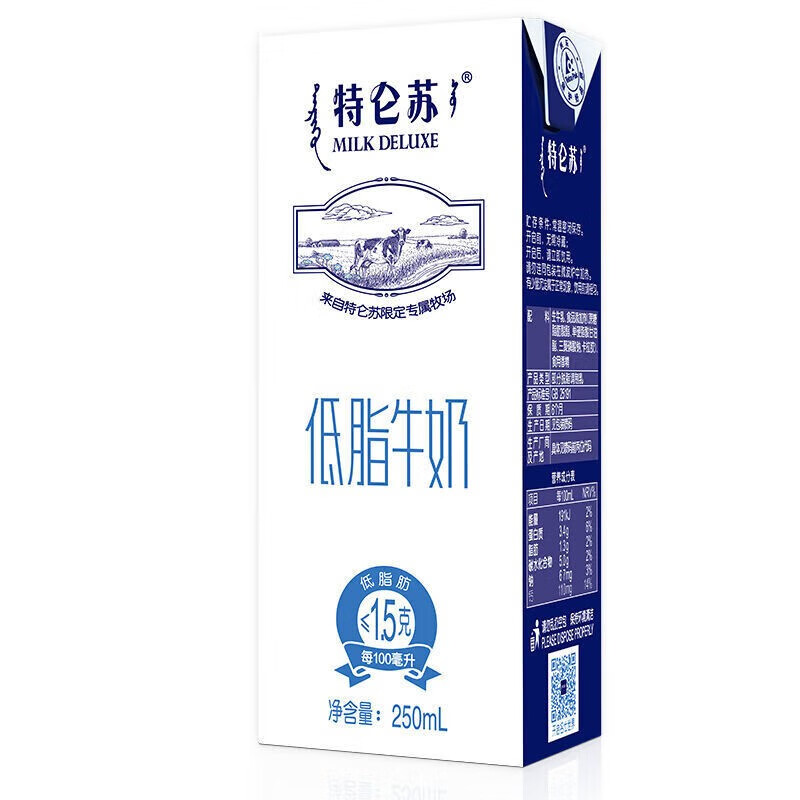 蒙牛 特仑苏低脂纯牛奶250ml*12盒