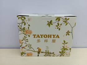 多样屋喜上眉梢中餐具16件套	TA21-0017BP