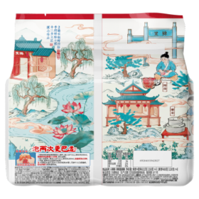 阿宽锦里古街酸辣粉湿粉四连包632g*1提速食冲泡粉丝早餐重庆泡面 /粮油调味 /方便食品 /酸辣粉