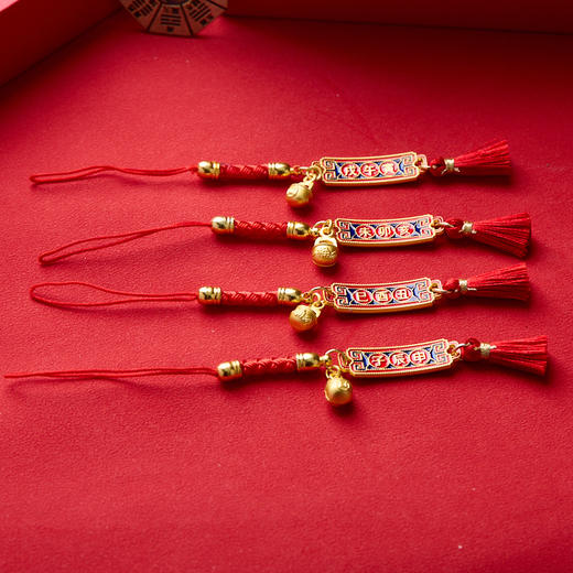 【敦煌禄和·生肖三合小挂件】蛇年国风三合生肖手机挂件 本命年编织男女小吉祥物红绳钥匙扣 商品图1