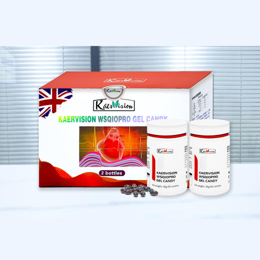 卡尔文森泛醇辅酶 商品图0