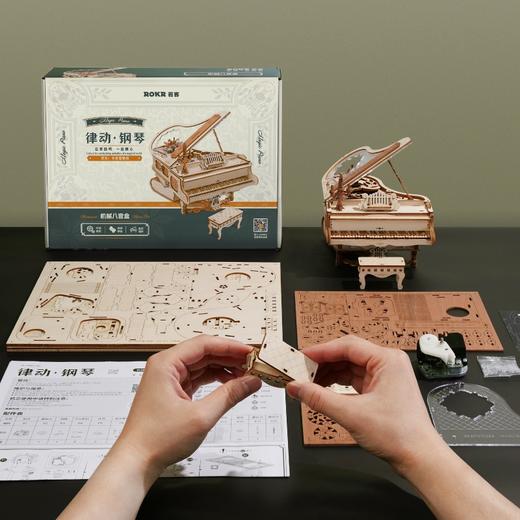 若态律动 ·钢琴AMK81 商品图2