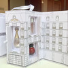 【双12嗨购节】【全球购】「热销」Dior迪奥城堡香水五件套真我5ml+甜心5ml+悦之欢5ml+巴颂伊5ml+迪奥之韵5ml·海淘香港🇭🇰直邮 商品缩略图6