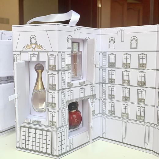 【双12嗨购节】【全球购】「热销」Dior迪奥城堡香水五件套真我5ml+甜心5ml+悦之欢5ml+巴颂伊5ml+迪奥之韵5ml·海淘香港🇭🇰直邮 商品图6