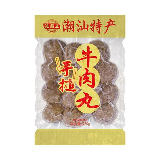 海霸王手搥牛肉丸250g 商品图0