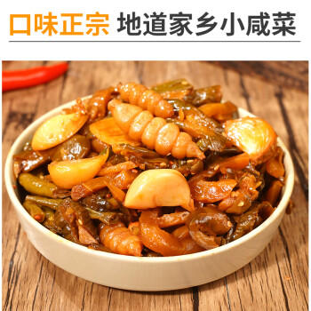 酱倒三缸 酱【淄博产地】特色酱八宝菜八宝酱菜下饭菜200g*4袋源头直发包邮 /粮油调味 /调味品 /榨菜/酱腌菜 商品图0
