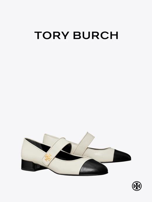 TORY BURCH 玛丽珍鞋女  161779-100-F 白色.【鞋底有膜，试穿小心】 商品图0