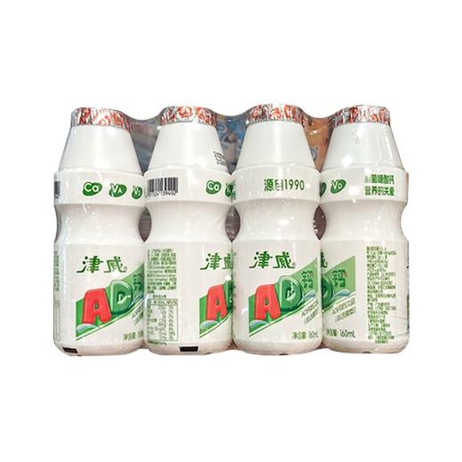 津威 AD钙奶 160ml*4/排 商品图0