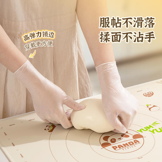 【100只】易优家PVC一次性手套 商品图5