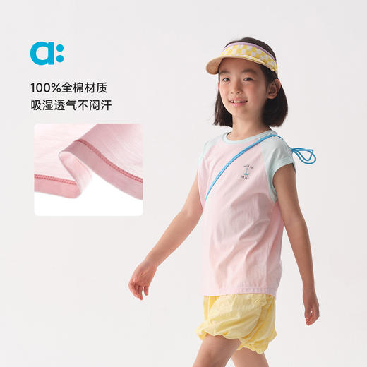 【粉丝专属】allblu幼岚【全棉插肩袖背心】儿童背心男童女童夏季新款舒适宽松 商品图1