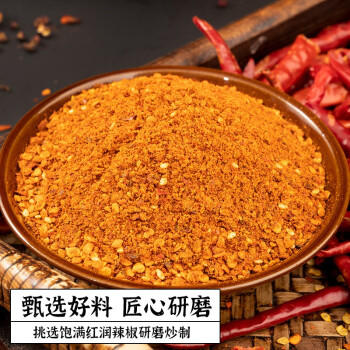 坤太 麻辣1+2蘸水300g 辣椒面蘸料辣椒粉火锅烤肉沾水香辣调味料 /粮油调味 /调味品 /复合调味料 商品图0