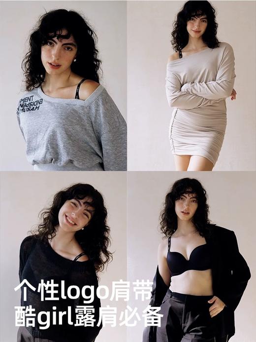 【小青提logo肩带版】遐圆润无痕可外漏轻薄内衣女夏大胸显小文胸 商品图3